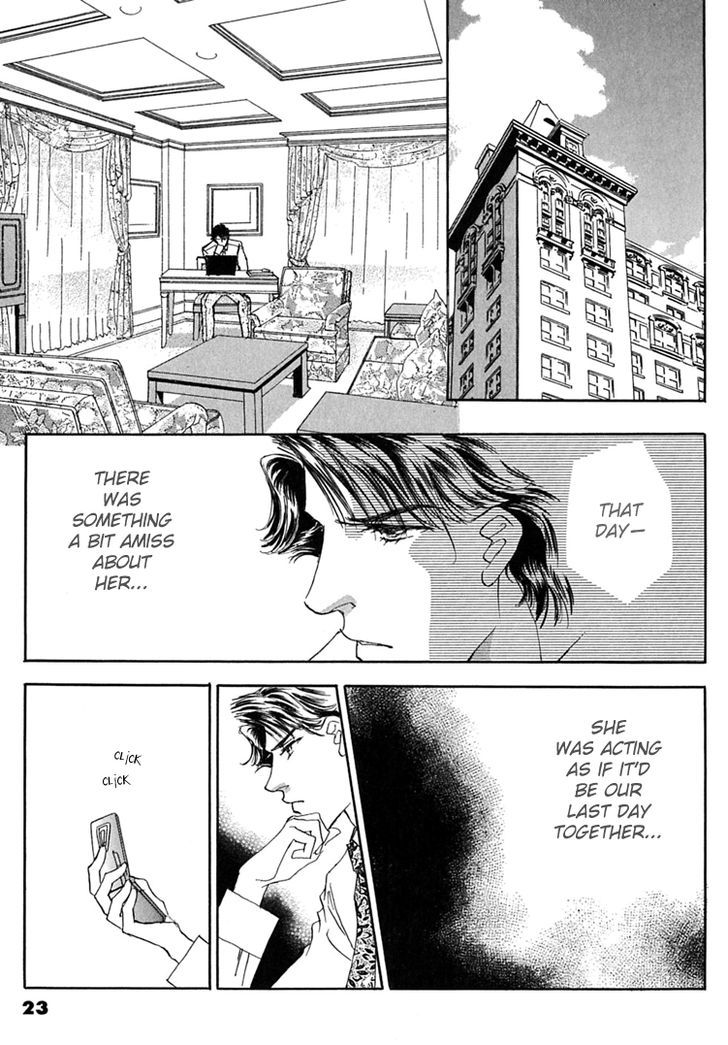 Gold (FUJITA Kazuko) Chapter 34 page 29 - Chapter 34
