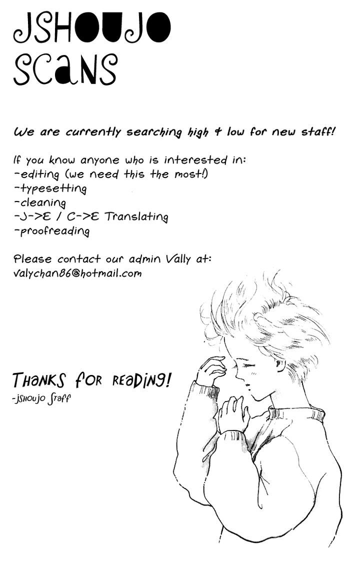 Gold (FUJITA Kazuko) Chapter 34 page 4 - Chapter 34