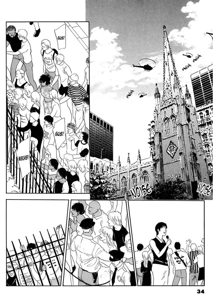 Gold (FUJITA Kazuko) Chapter 34 page 40 - Chapter 34