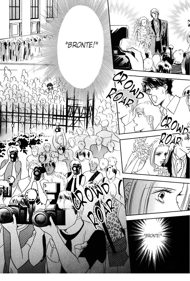Gold (FUJITA Kazuko) Chapter 34 page 44 - Chapter 34