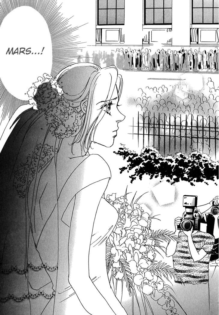 Gold (FUJITA Kazuko) Chapter 34 page 45 - Chapter 34