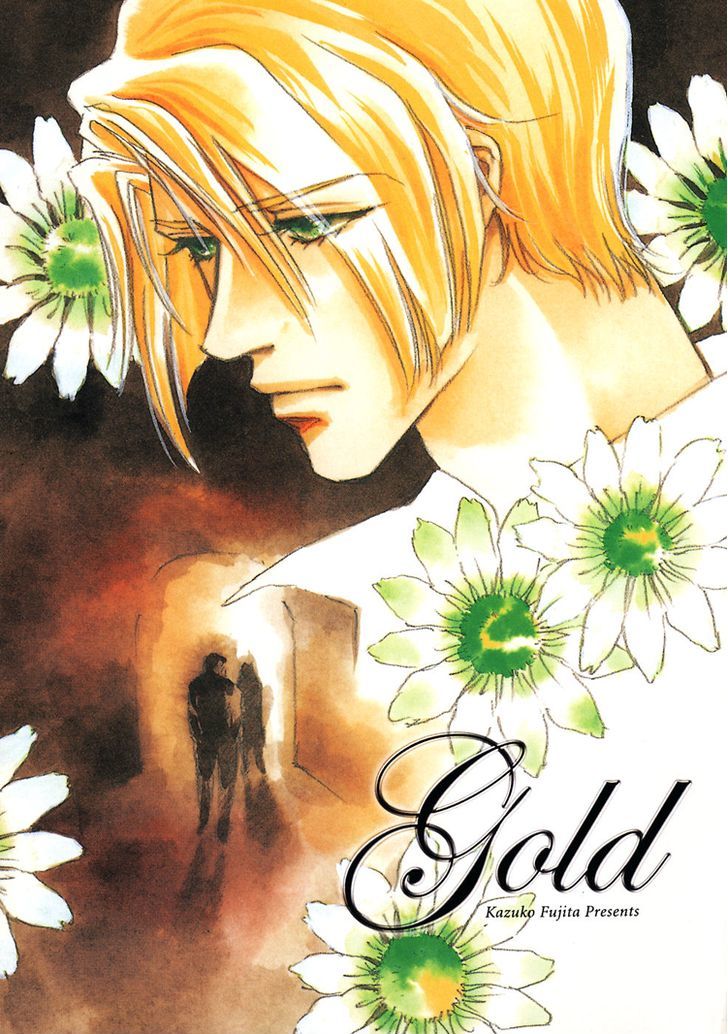 Gold (FUJITA Kazuko) Chapter 34 page 9 - Chapter 34