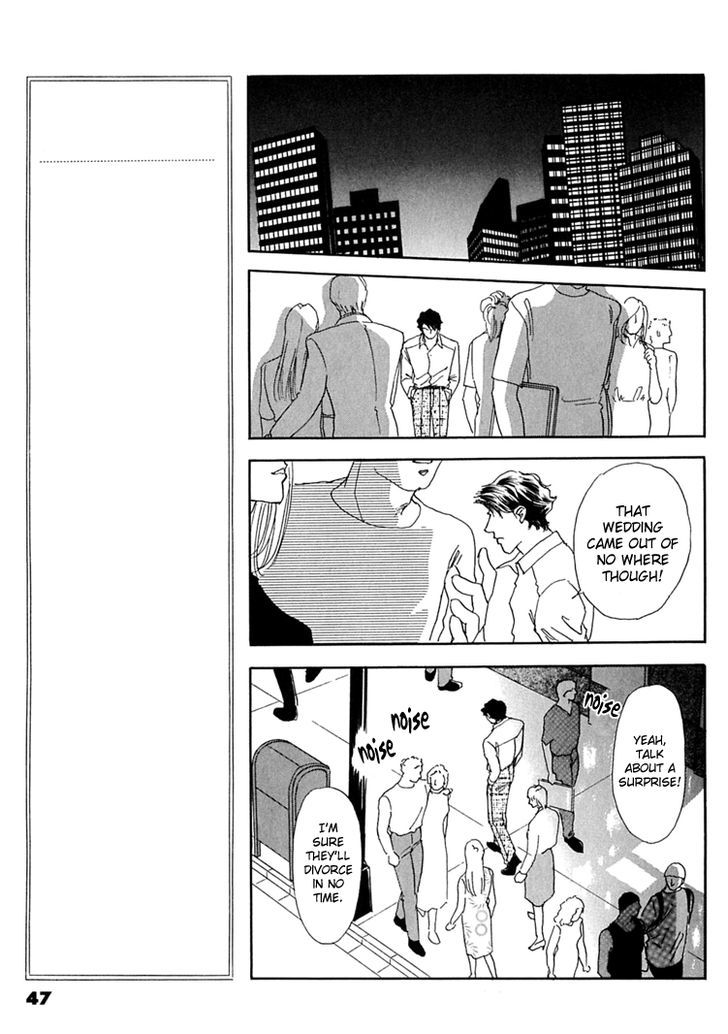 Gold (FUJITA Kazuko) Chapter 35 page 11 - Chapter 35