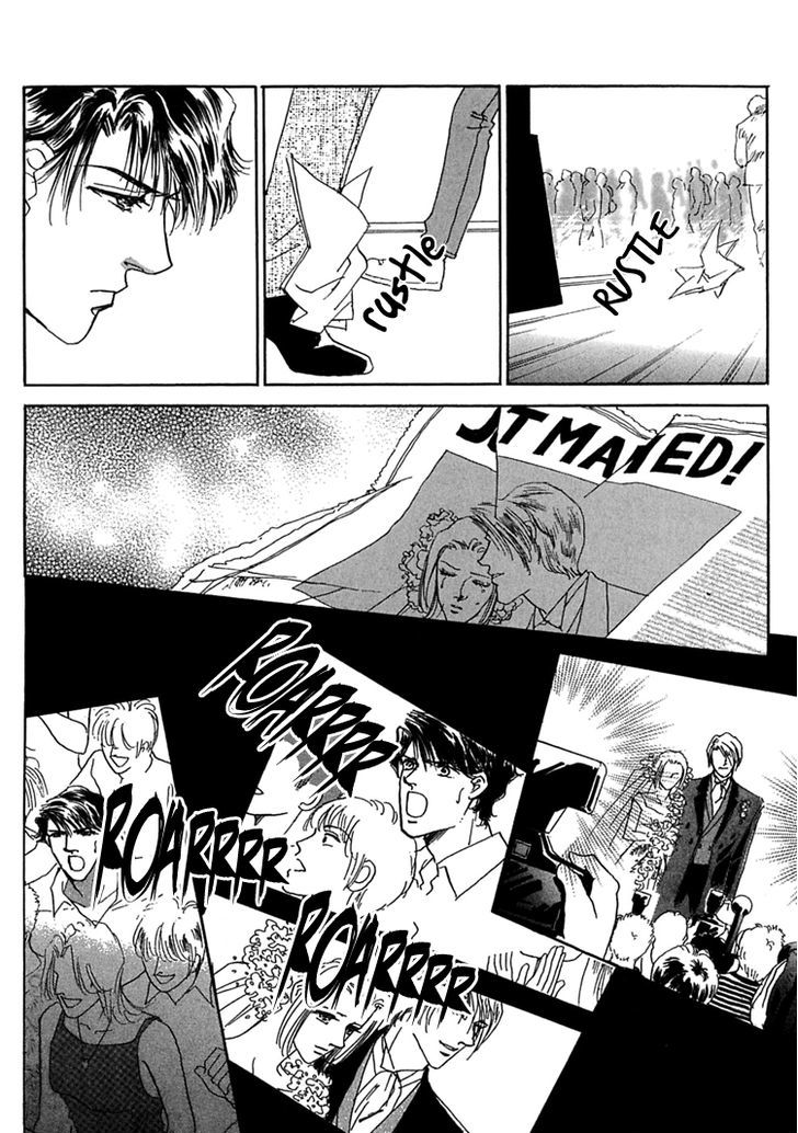 Gold (FUJITA Kazuko) Chapter 35 page 12 - Chapter 35