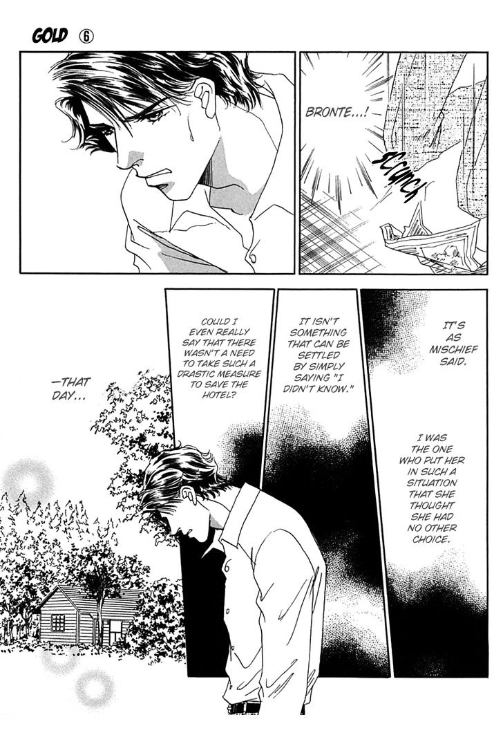 Gold (FUJITA Kazuko) Chapter 35 page 13 - Chapter 35