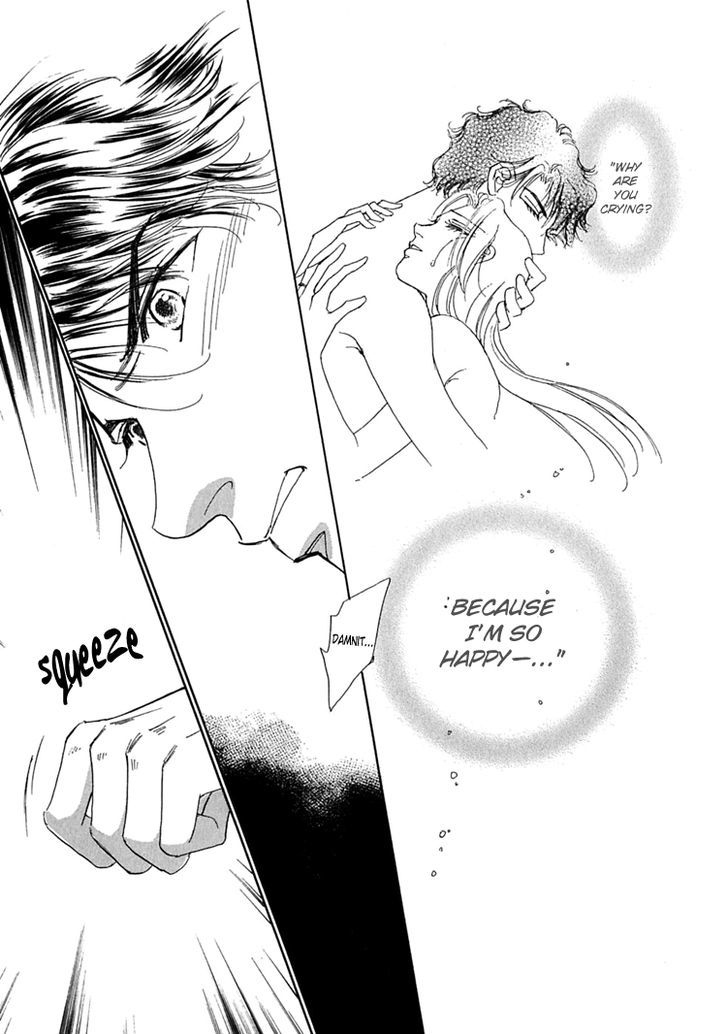 Gold (FUJITA Kazuko) Chapter 35 page 15 - Chapter 35