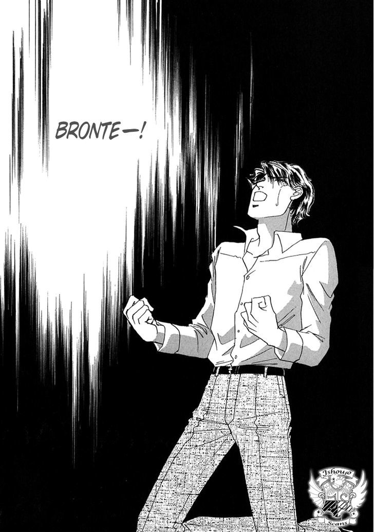 Gold (FUJITA Kazuko) Chapter 35 page 16 - Chapter 35