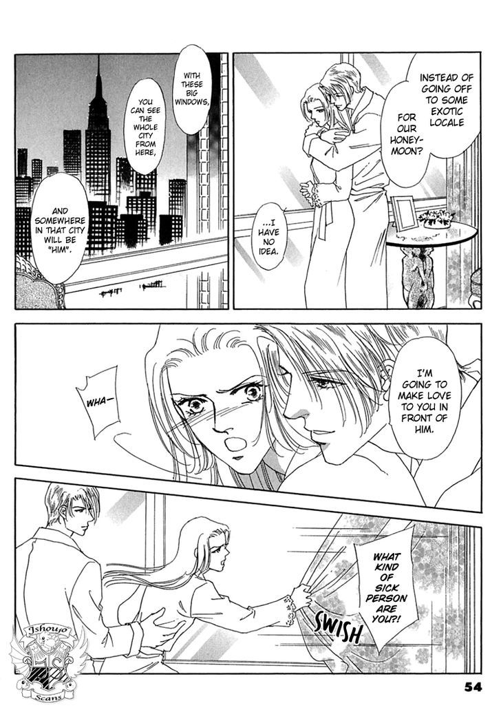 Gold (FUJITA Kazuko) Chapter 35 page 18 - Chapter 35