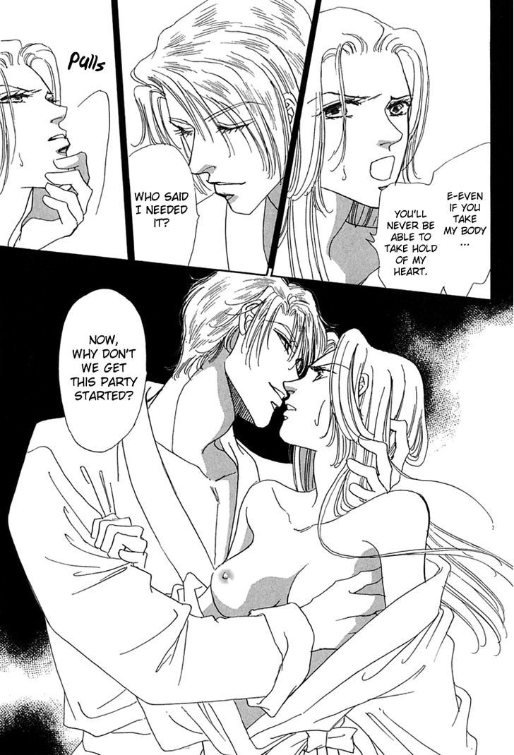 Gold (FUJITA Kazuko) Chapter 35 page 20 - Chapter 35