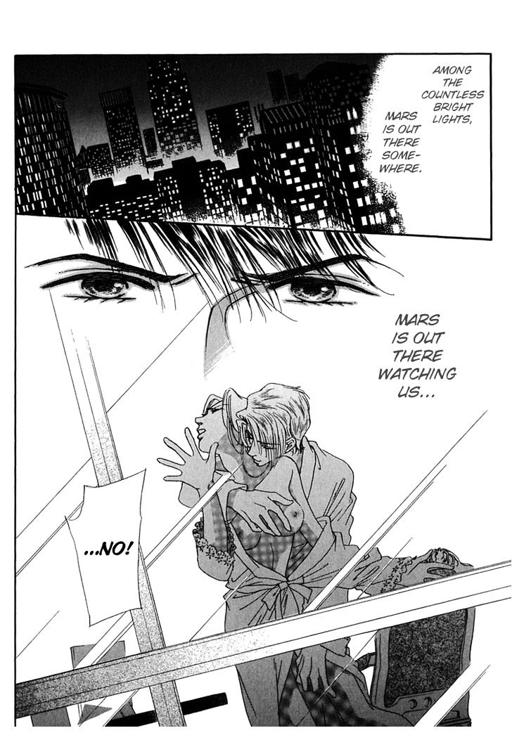 Gold (FUJITA Kazuko) Chapter 35 page 22 - Chapter 35