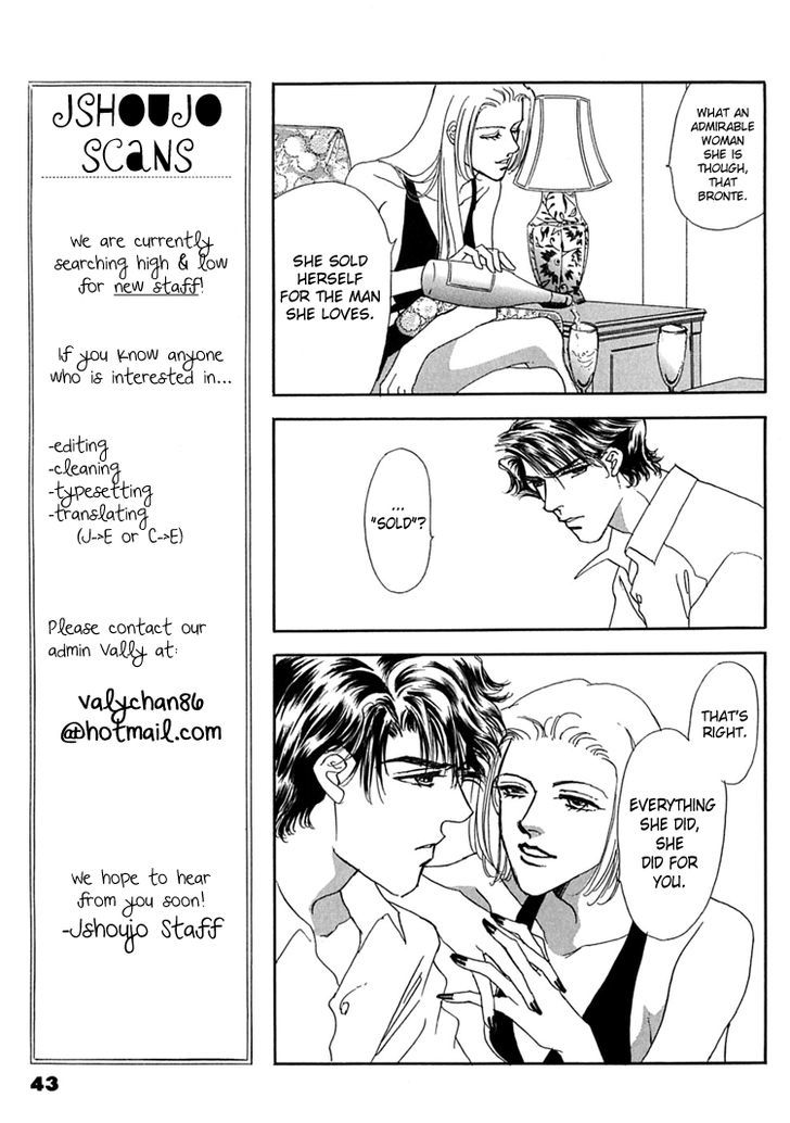 Gold (FUJITA Kazuko) Chapter 35 page 7 - Chapter 35
