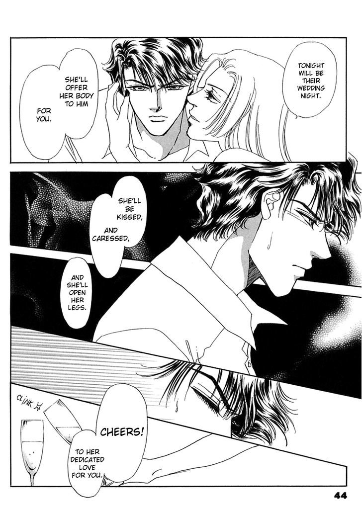 Gold (FUJITA Kazuko) Chapter 35 page 8 - Chapter 35