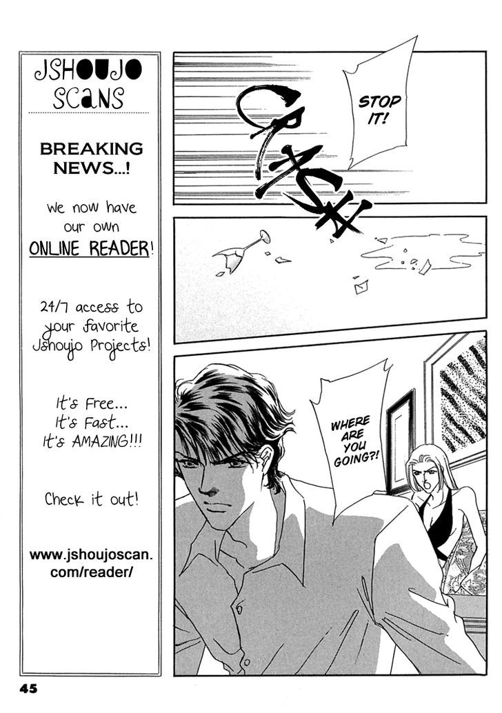 Gold (FUJITA Kazuko) Chapter 35 page 9 - Chapter 35