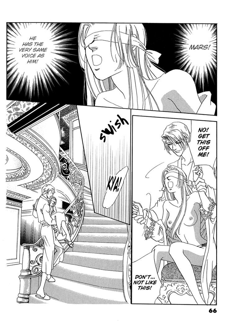 Gold (FUJITA Kazuko) Chapter 36 page 11 - Chapter 36