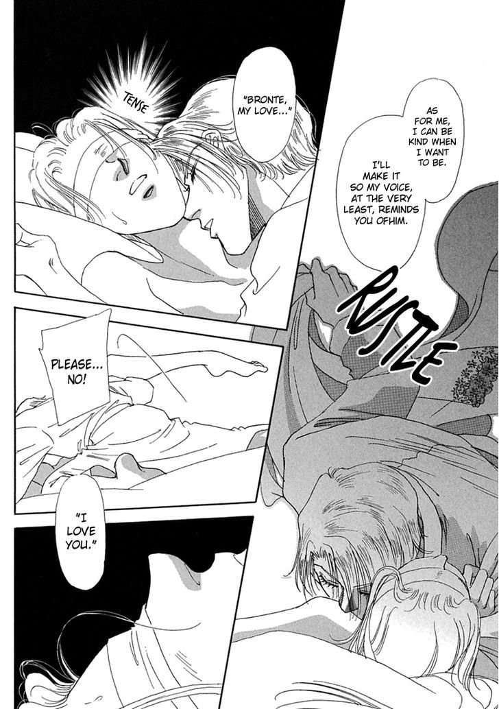 Gold (FUJITA Kazuko) Chapter 36 page 13 - Chapter 36