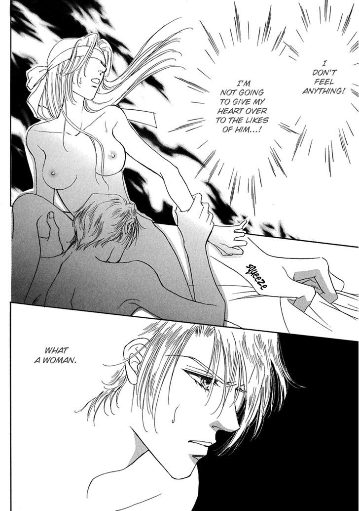 Gold (FUJITA Kazuko) Chapter 36 page 15 - Chapter 36