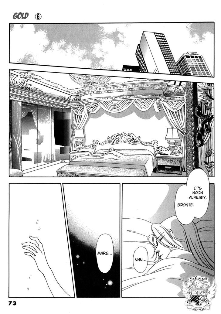 Gold (FUJITA Kazuko) Chapter 36 page 18 - Chapter 36