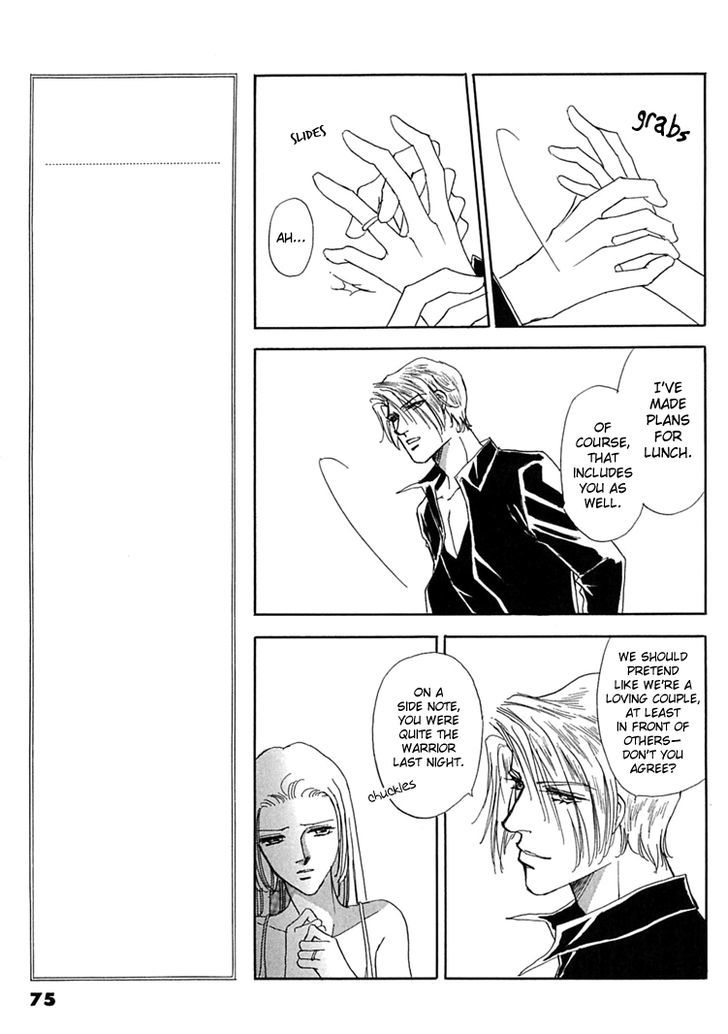 Gold (FUJITA Kazuko) Chapter 36 page 20 - Chapter 36