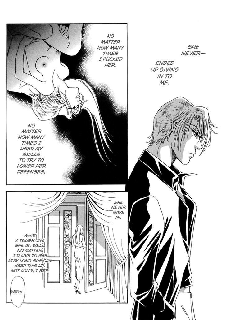 Gold (FUJITA Kazuko) Chapter 36 page 21 - Chapter 36