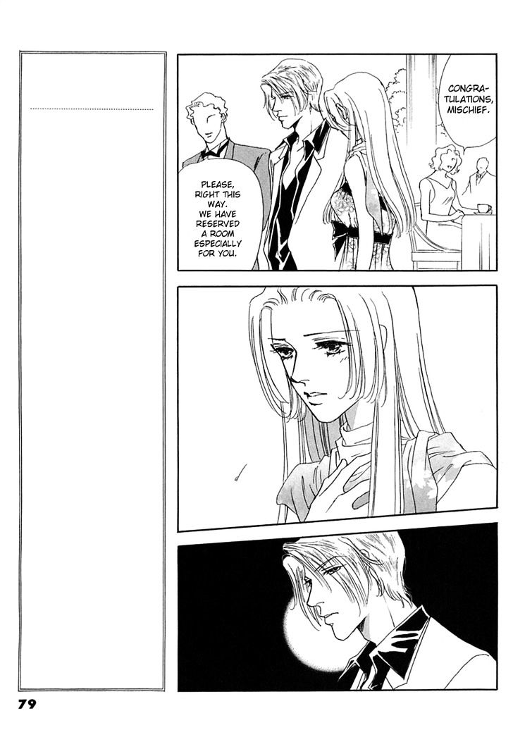 Gold (FUJITA Kazuko) Chapter 36 page 24 - Chapter 36