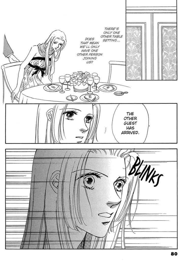 Gold (FUJITA Kazuko) Chapter 36 page 25 - Chapter 36
