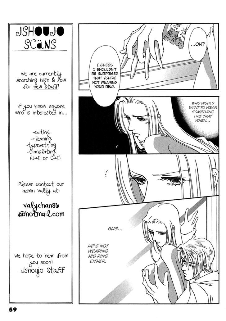 Gold (FUJITA Kazuko) Chapter 36 page 4 - Chapter 36