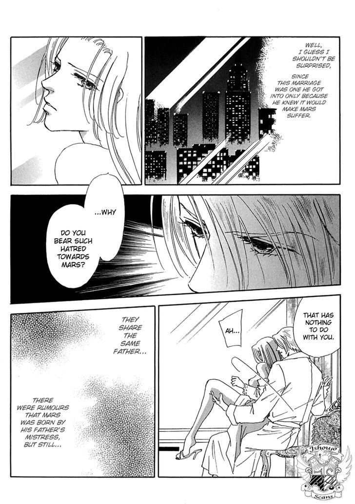 Gold (FUJITA Kazuko) Chapter 36 page 5 - Chapter 36