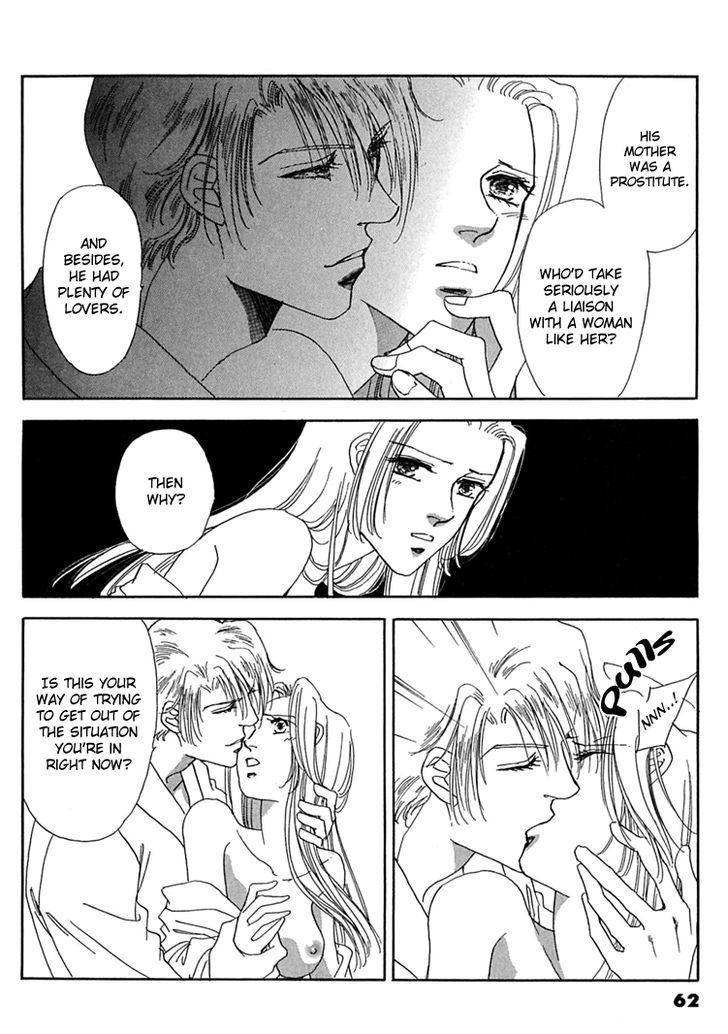 Gold (FUJITA Kazuko) Chapter 36 page 7 - Chapter 36