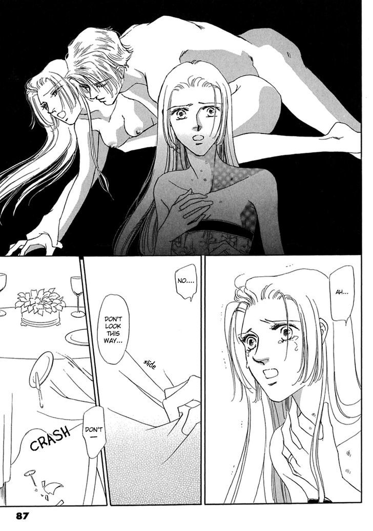Gold (FUJITA Kazuko) Chapter 37 page 10 - Chapter 37