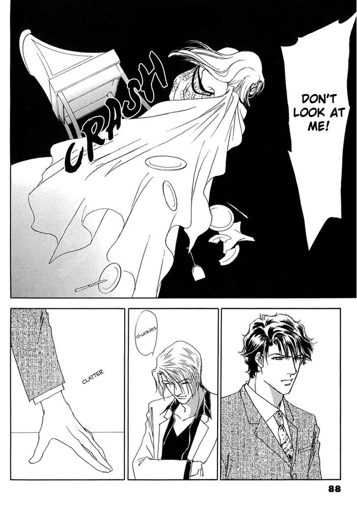 Gold (FUJITA Kazuko) Chapter 37 page 11 - Chapter 37