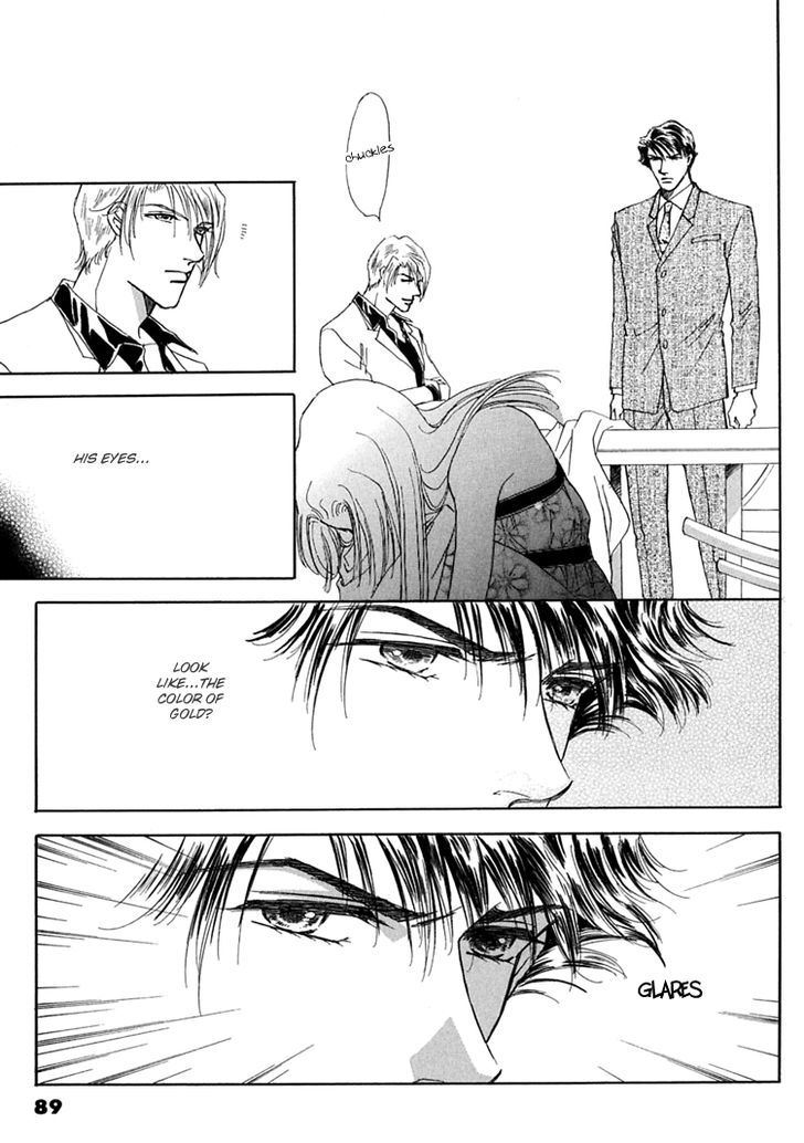 Gold (FUJITA Kazuko) Chapter 37 page 12 - Chapter 37