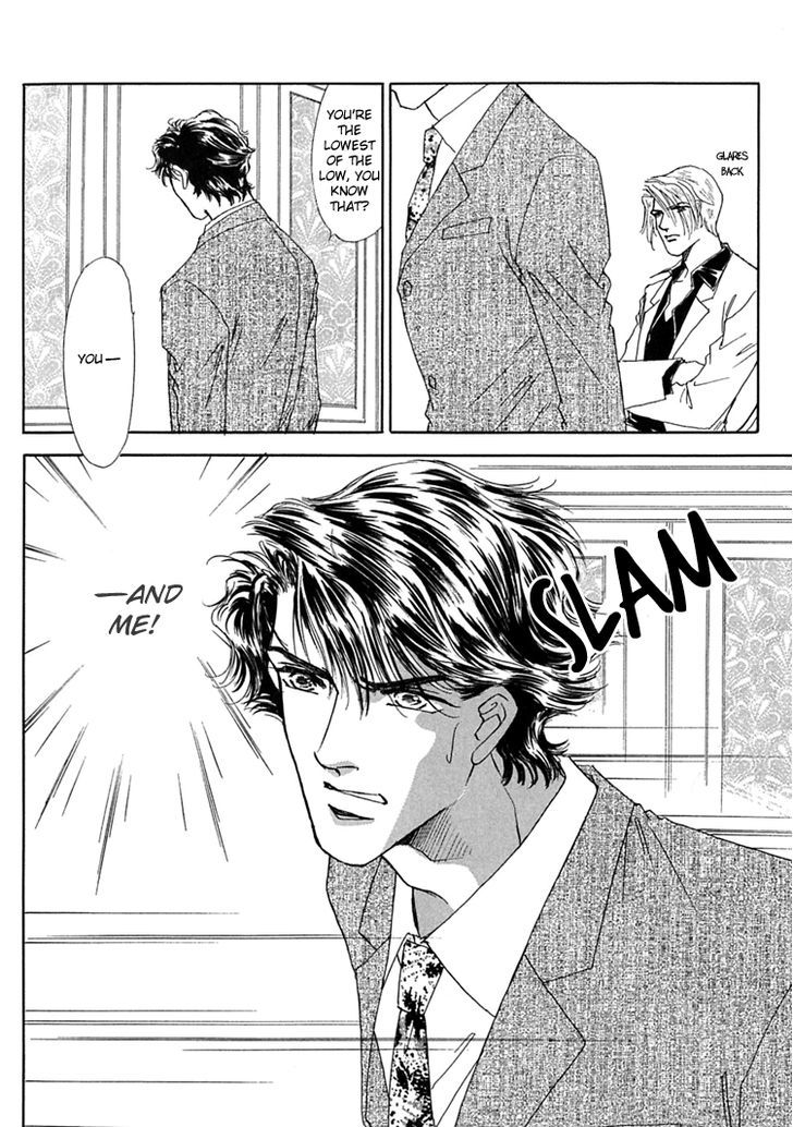 Gold (FUJITA Kazuko) Chapter 37 page 13 - Chapter 37