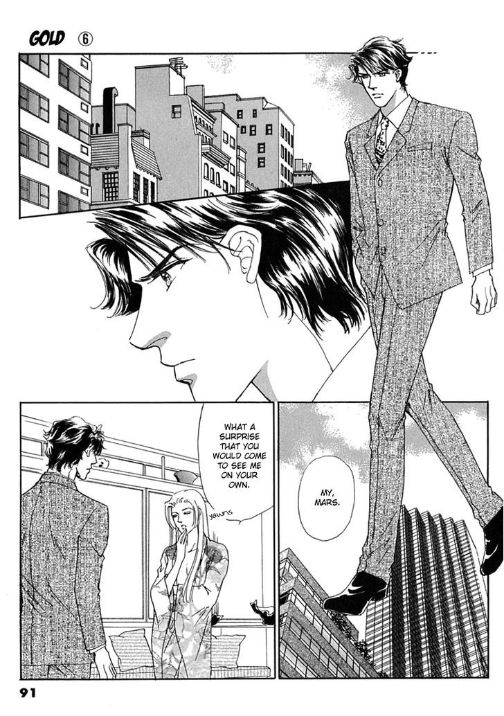 Gold (FUJITA Kazuko) Chapter 37 page 14 - Chapter 37