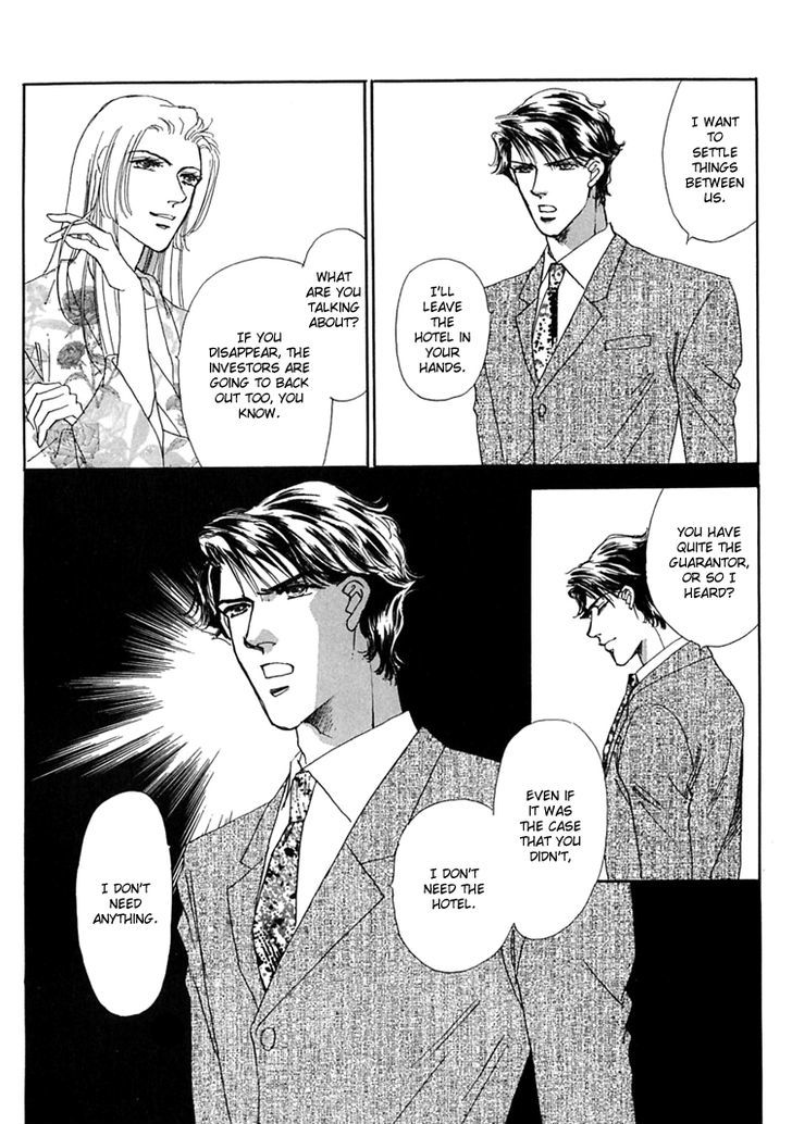 Gold (FUJITA Kazuko) Chapter 37 page 15 - Chapter 37