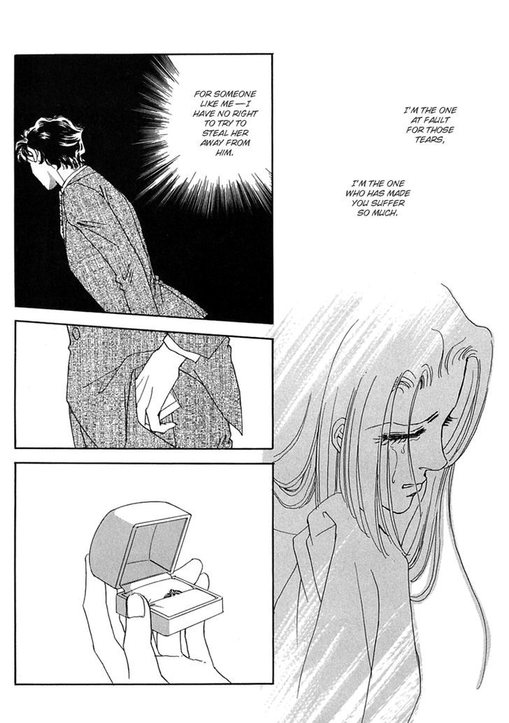 Gold (FUJITA Kazuko) Chapter 37 page 19 - Chapter 37