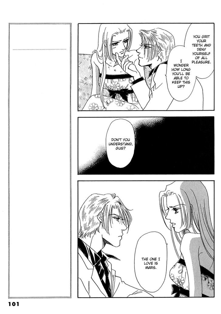 Gold (FUJITA Kazuko) Chapter 37 page 24 - Chapter 37