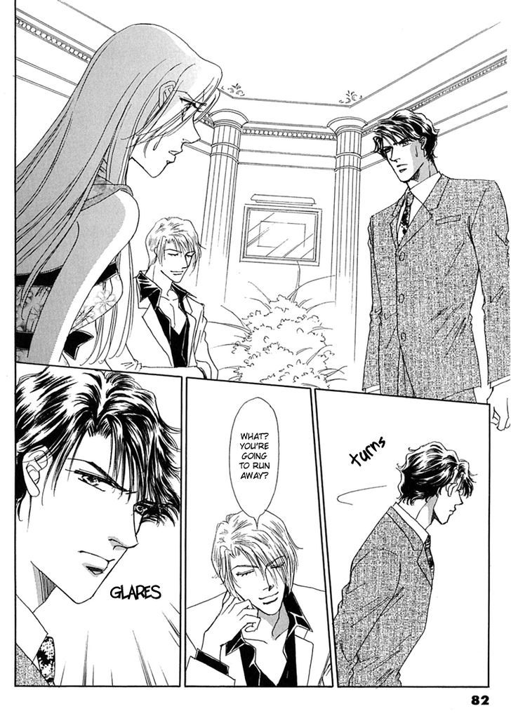 Gold (FUJITA Kazuko) Chapter 37 page 5 - Chapter 37