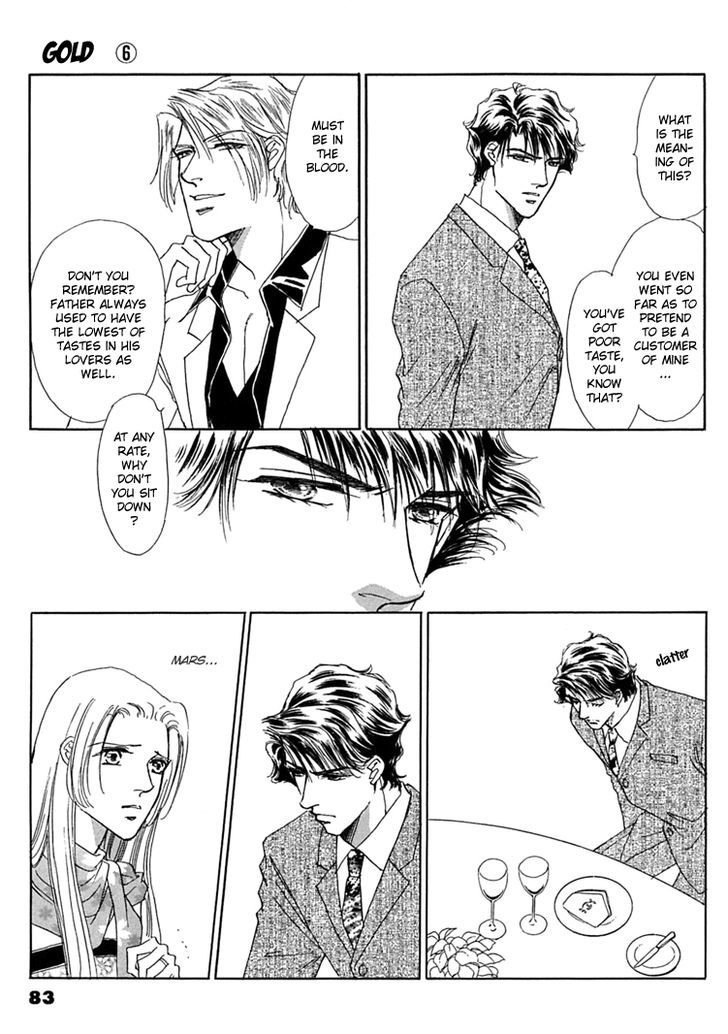 Gold (FUJITA Kazuko) Chapter 37 page 6 - Chapter 37
