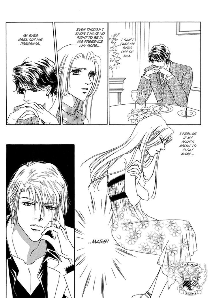 Gold (FUJITA Kazuko) Chapter 37 page 7 - Chapter 37