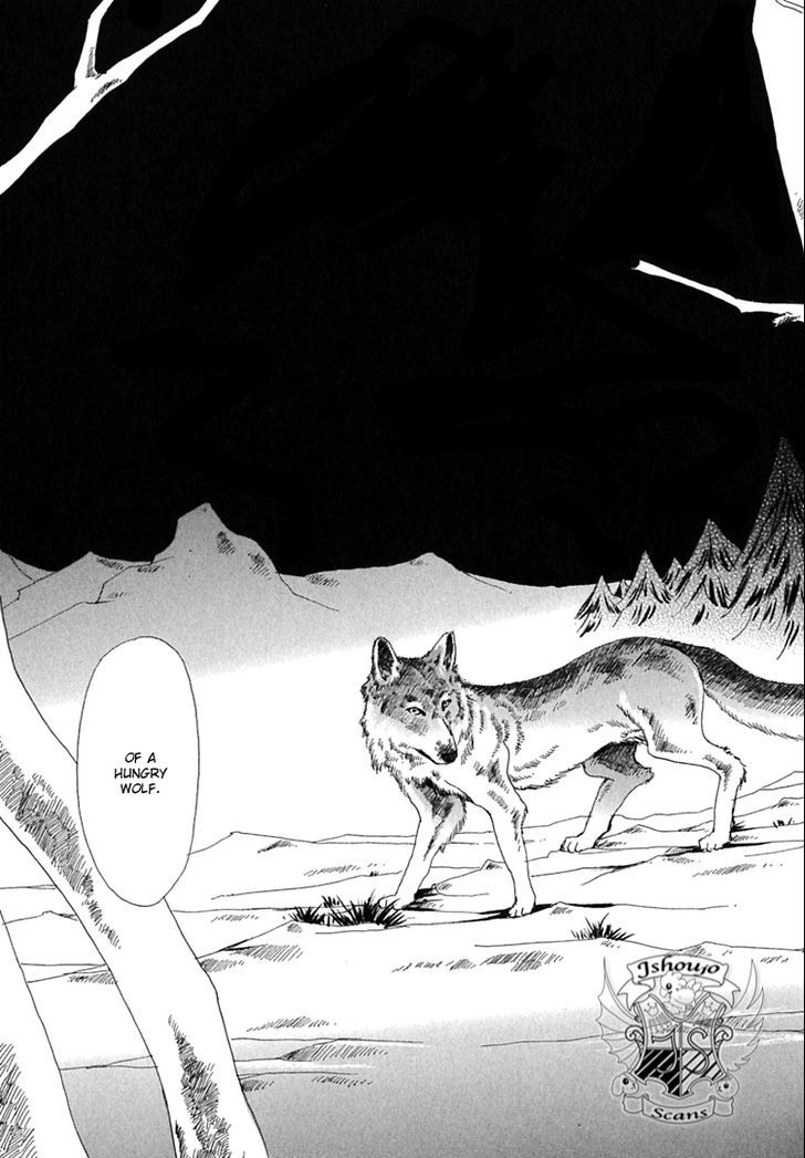 Gold (FUJITA Kazuko) Chapter 38 page 11 - Chapter 38