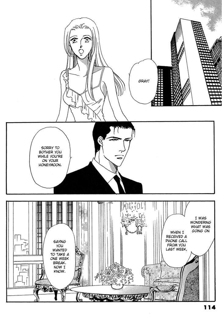 Gold (FUJITA Kazuko) Chapter 38 page 12 - Chapter 38