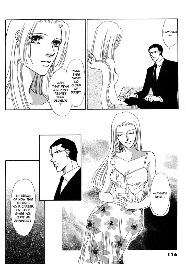 Gold (FUJITA Kazuko) Chapter 38 page 14 - Chapter 38