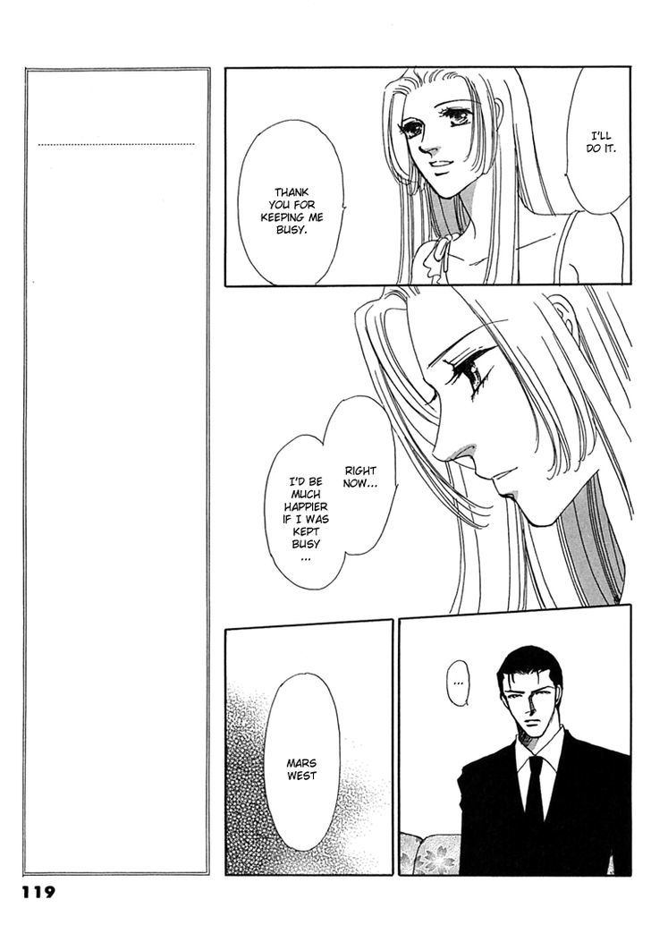 Gold (FUJITA Kazuko) Chapter 38 page 17 - Chapter 38