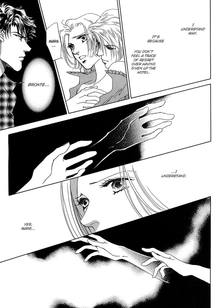 Gold (FUJITA Kazuko) Chapter 38 page 33 - Chapter 38