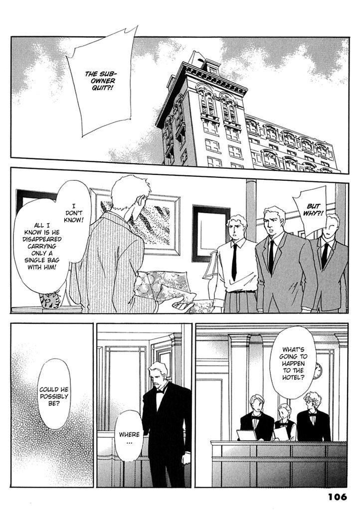 Gold (FUJITA Kazuko) Chapter 38 page 4 - Chapter 38
