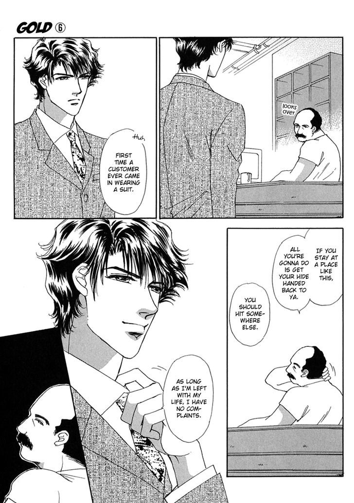 Gold (FUJITA Kazuko) Chapter 38 page 7 - Chapter 38