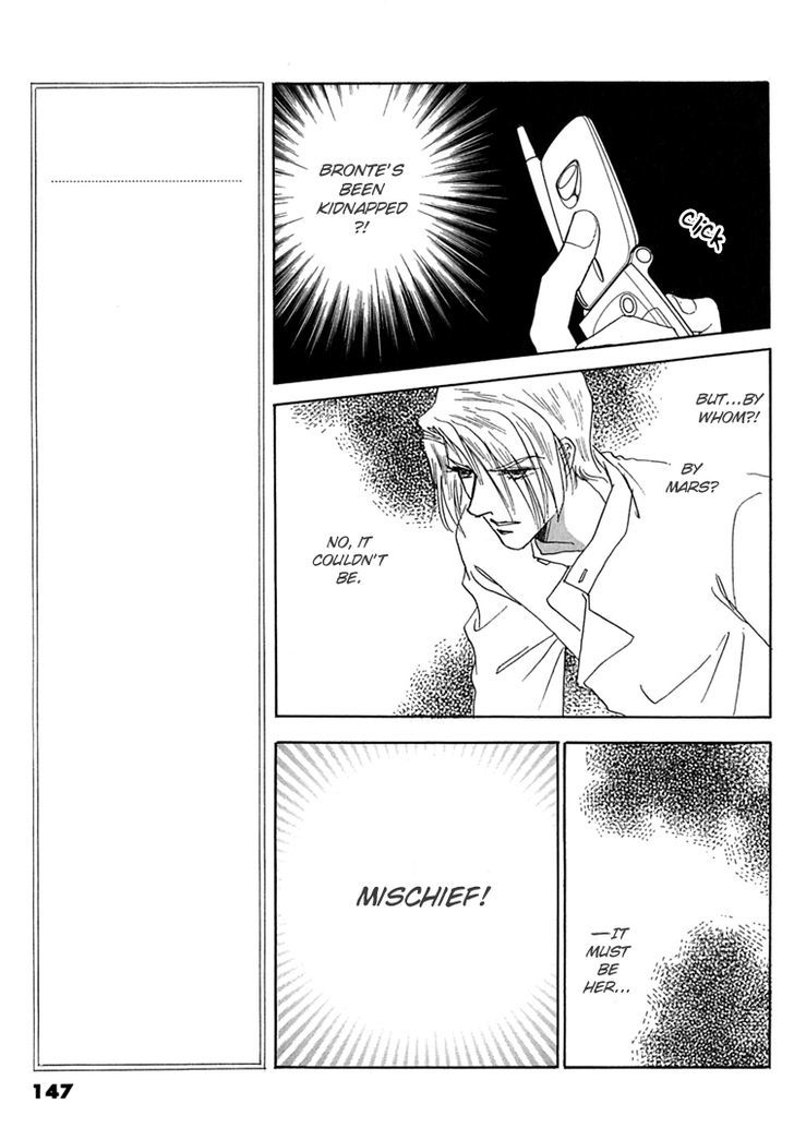 Gold (FUJITA Kazuko) Chapter 39 page 10 - Chapter 39