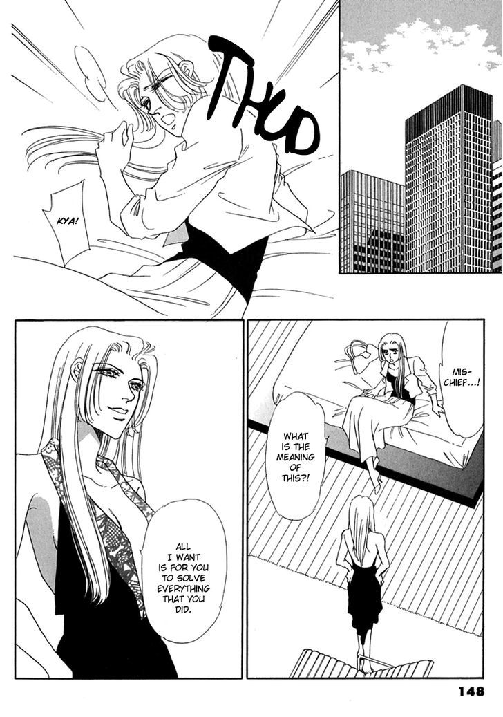 Gold (FUJITA Kazuko) Chapter 39 page 11 - Chapter 39