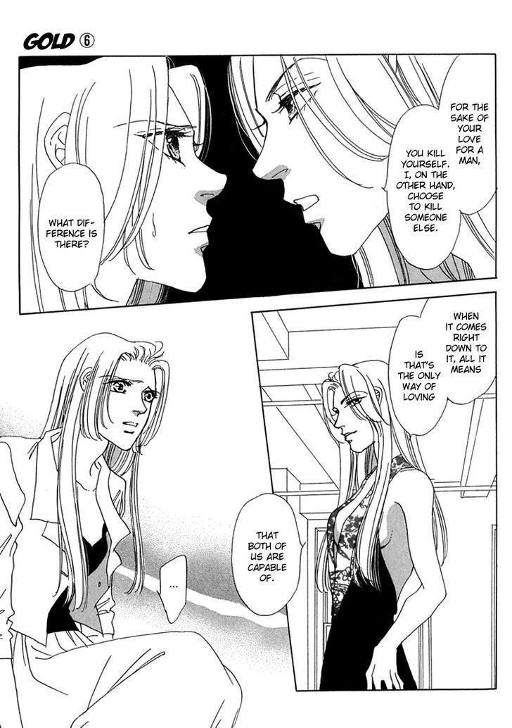 Gold (FUJITA Kazuko) Chapter 39 page 14 - Chapter 39