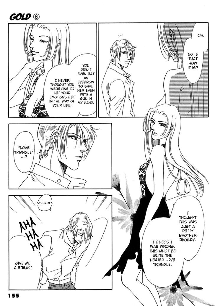 Gold (FUJITA Kazuko) Chapter 39 page 18 - Chapter 39